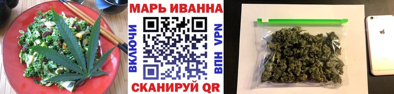 где найти наркотики  Зуевка  Еда ТГК марихуана 