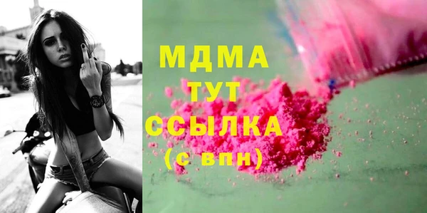 mix Бежецк