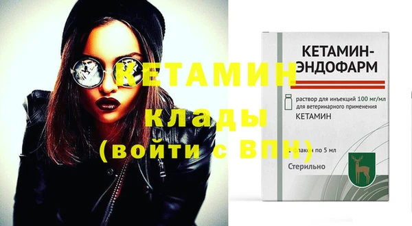 спиды Белая Калитва