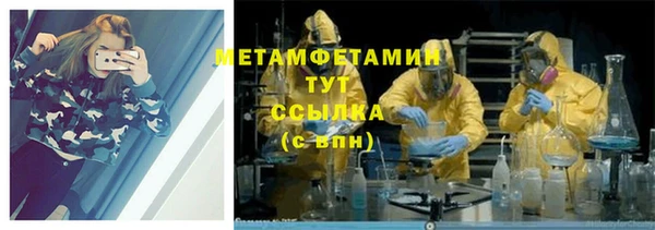 не бодяженный Белая Холуница