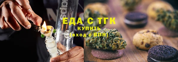 не бодяженный Белая Холуница