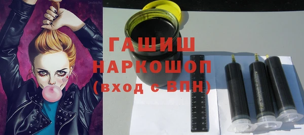 прущая мука Билибино