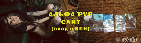 mix Бежецк