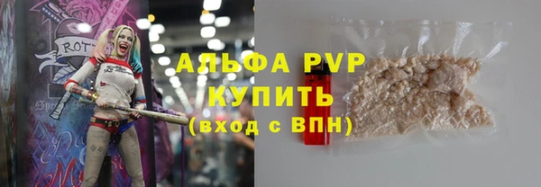 скорость Михайловка