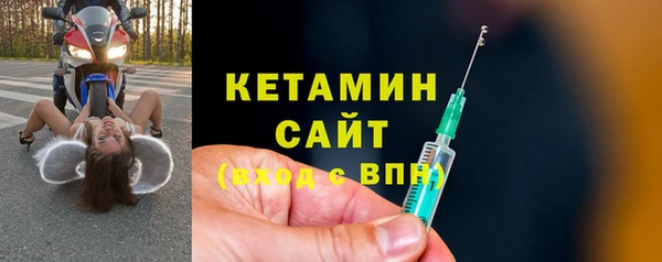 не бодяженный Белая Холуница