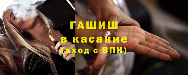 спиды Белая Калитва