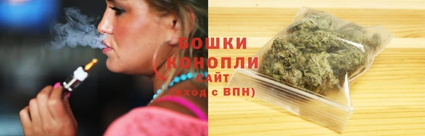 спиды Белая Калитва
