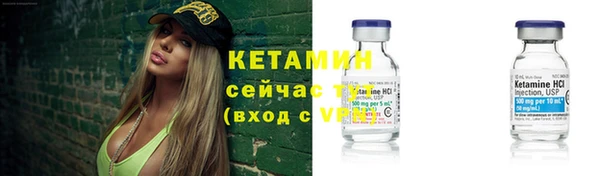 спиды Белая Калитва