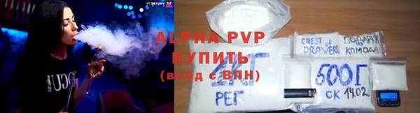не бодяженный Белая Холуница
