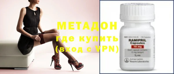 спиды Белая Калитва