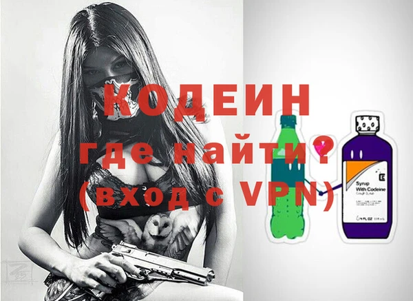 прущая мука Билибино