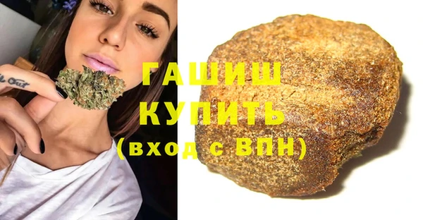 молекула духа Бикин
