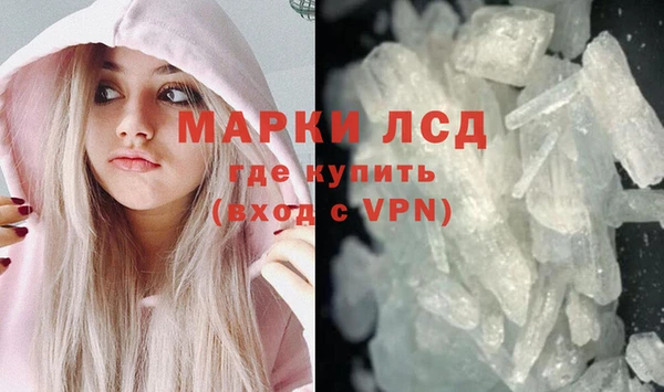 MDMA Верхний Тагил