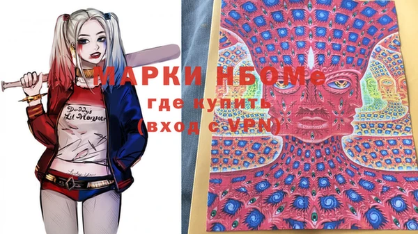 спиды Белая Калитва