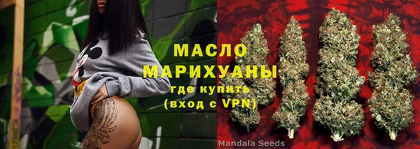 mix Бежецк