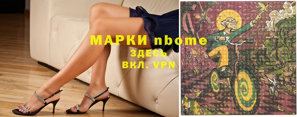 mix Бежецк