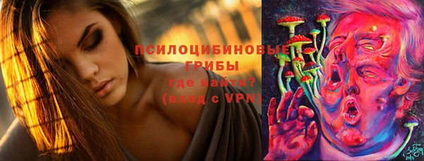 спиды Белая Калитва