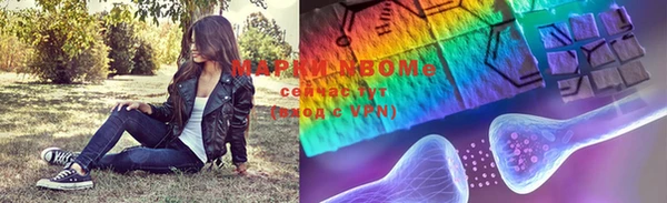 MDMA Верхний Тагил