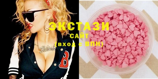 не бодяженный Белая Холуница