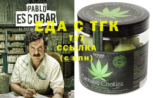mix Бежецк