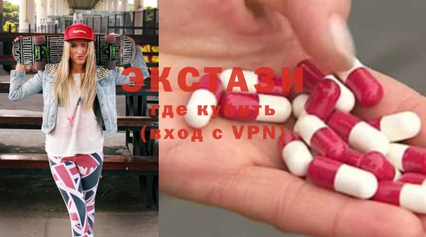 mix Бежецк