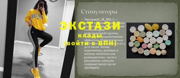 не бодяженный Белая Холуница