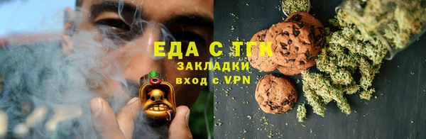 не бодяженный Белая Холуница